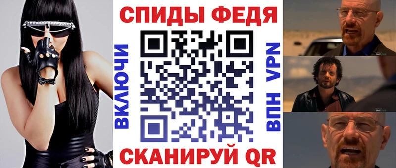 Амфетамин 98%  Купить где  Княгинино 