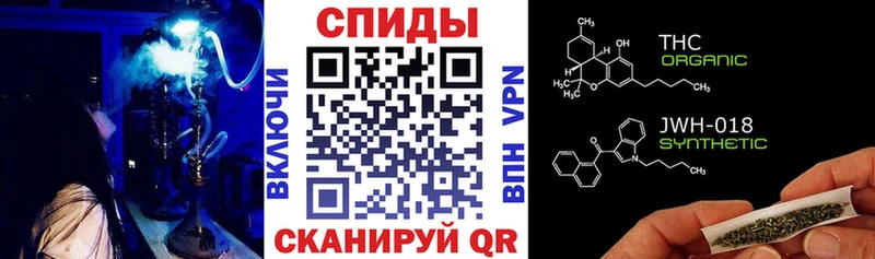 БУТИРАТ бутандиол  Купить  Княгинино 