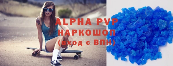 твердый Гусь-Хрустальный