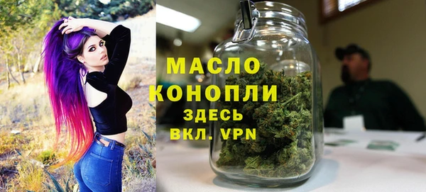 кокаин VHQ Горно-Алтайск