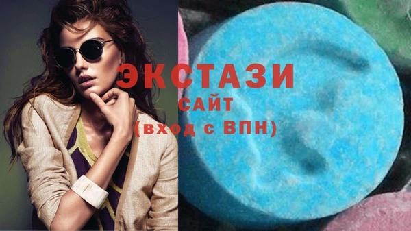 кокаин VHQ Горно-Алтайск