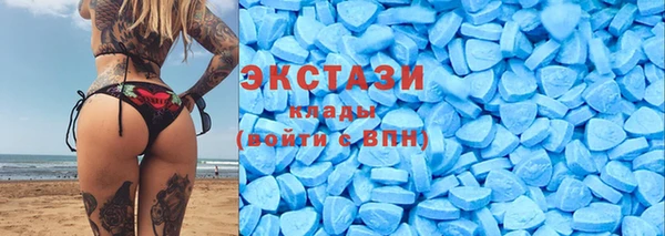 скорость mdpv Гусев