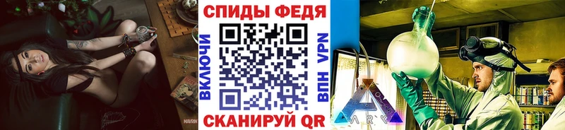 Купить закладки  Княгинино  Метамфетамин Декстрометамфетамин 99.9% 